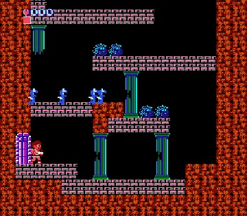 Kid Icarus (USA, Europe) (Rev 1) (Virtual Console) screen shot game playing